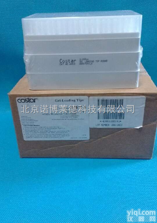 <em>Tween</em>-80<em>吐温</em>-80；长沙供应<em>Tween</em>-80<em>吐温</em>-80