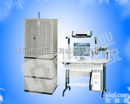 小型<em>弹簧</em>拉压疲劳检测设备、3KN<em>弹簧</em>耐久性能<em>测试仪器</em>、500N<em>弹簧</em>使用...