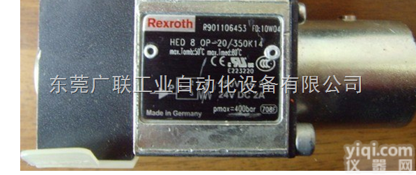 现货<em>清仓</em>HED80A2X350K14KW<em>力士</em>乐压力继电器