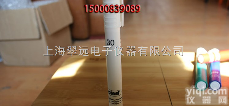 <em>德国</em>arcotest30#  大量供应批发零售<em>德国</em>arcotest<em>达因</em>笔30#