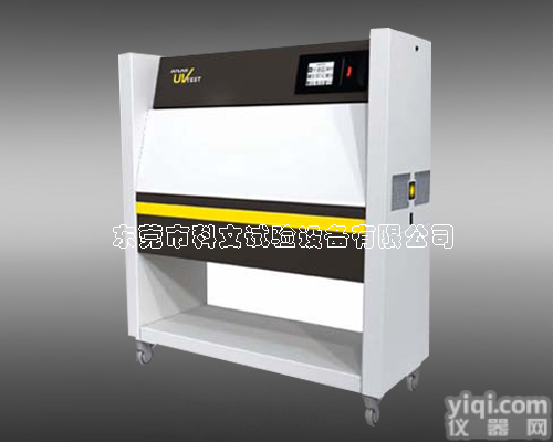 UV老化试验设备,UV老化<em>测试设备</em>