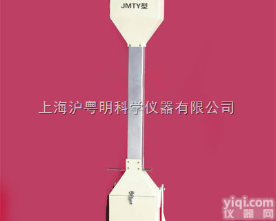 JMTY<em>面包</em><em>体积</em><em>测定仪</em>.<em>面包</em>、馒头JMTY<em>测定仪</em>