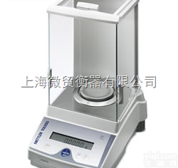 梅特勒电子天平，<em>梅特勒天平</em>价格【梅特勒】