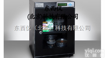 wi94015  专业级30升电子<em>防潮</em>箱/<em>家用</em>电子<em>防潮</em>箱