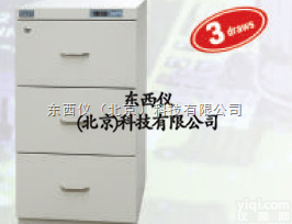 wi94013  <em>178</em>升3抽屉电子<em>防潮箱</em>/中湿度<em>防潮箱</em>
