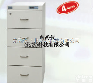wi94011  238升4<em>抽屉</em>电子<em>防潮箱</em>/中<em>湿度</em><em>防潮箱</em>