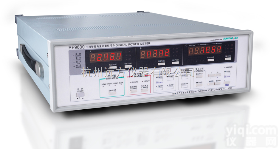 <em>PF9830</em>（全<em>功能型</em>）  远方三相智能电量<em>测量仪</em>