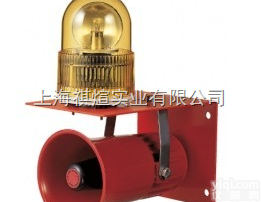 sc1  <em>韩国</em>QLIGHT可<em>莱特</em>声光报