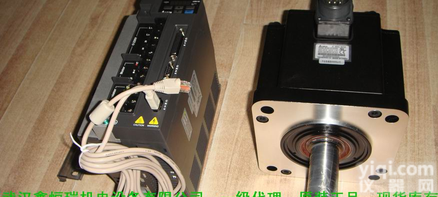 武汉<em>台达</em>伺服电机总<em>代理商</em>