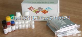 wst019  <em>三聚氰胺</em>快速<em>检测卡</em>（<em>乳品</em>）