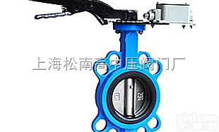 TSD7A1X-16C  带行程开关<em>蝶阀</em>/带<em>限位开关</em><em>蝶阀</em> TSD7A1X-16C