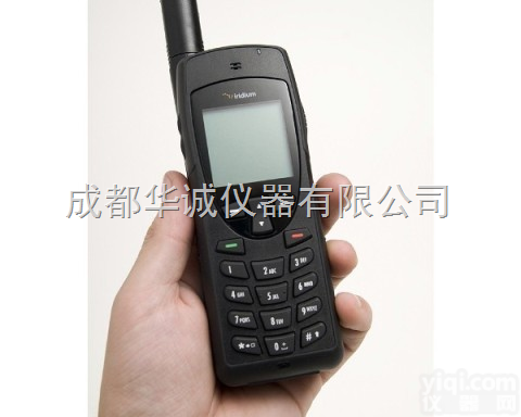 <em>铱星</em>9555  <em>铱星</em>9555<em>卫星电话</em>