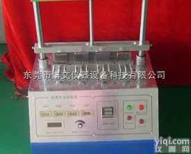 FL-8670  <em>电话</em>机<em>按键</em>寿命试验机测试