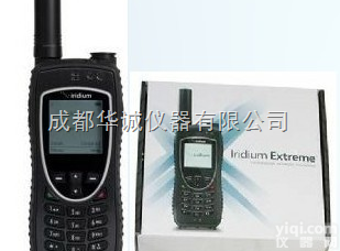 <em>Iridium</em> 9575 Extreme  <em>铱星</em>9575<em>卫星电话</em>