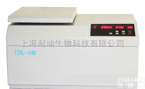 TDL-6M台式<em>低速</em><em>冷冻</em><em>离心机</em>