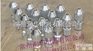 <em>搅拌</em>器铜<em>夹头</em>