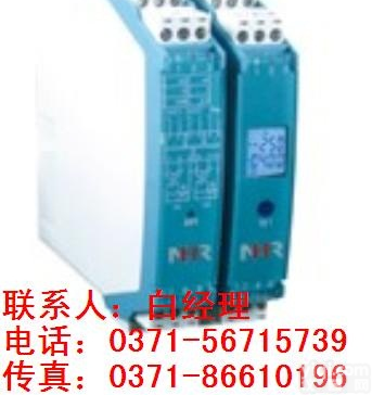 <em>NHR</em>-M36-X-A-28/28-3/  香港虹润，<em>NHR</em>-M36，智能<em>数学</em><em>运算器</em>