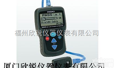 日本日置HIOKI LAN<em>电缆</em><em>测试计</em>3665-20