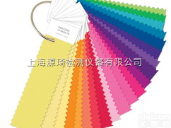 FFN100  PANTONE® 尼龙鲜艳色<em>套装</em>，尼龙<em>色卡</em>