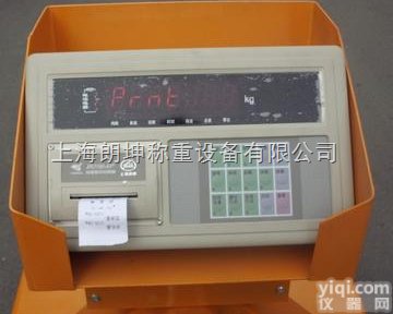 LK-SCS  带<em>打印</em><em>叉车</em><em>电子秤</em>，电子<em>叉车</em>秤
