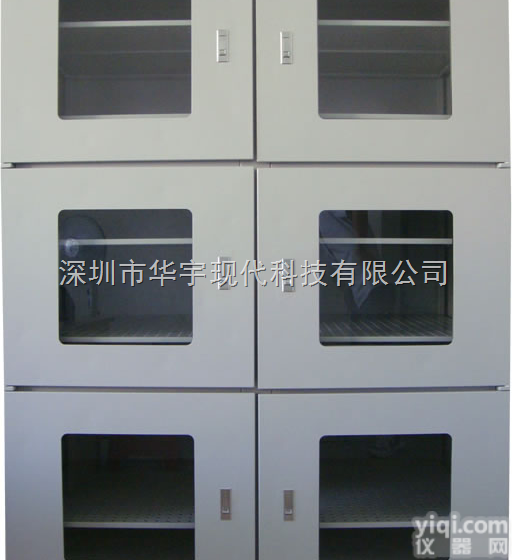 HYXD-1500FC  单反相机<em>防潮</em><em>干燥箱</em>，Z便宜的<em>防潮</em>箱