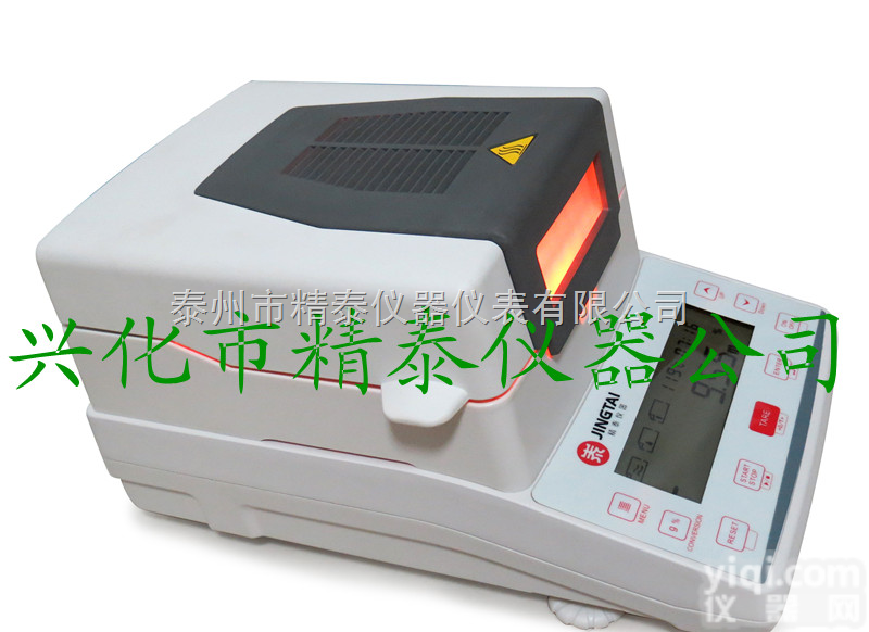 JT-K8  JT-K8污泥<em>含水率</em><em>测定仪</em>厂家,污泥<em>含水率</em>检测仪,污泥快速水分仪