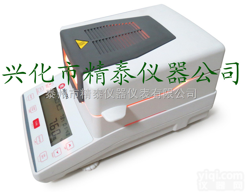 JT-K8  <em>水分</em>仪构造,<em>水分</em>测定仪原理,<em>水分</em>仪价格,<em>水分</em>仪<em>厂家</em>,<em>水分</em>测定仪品Pai