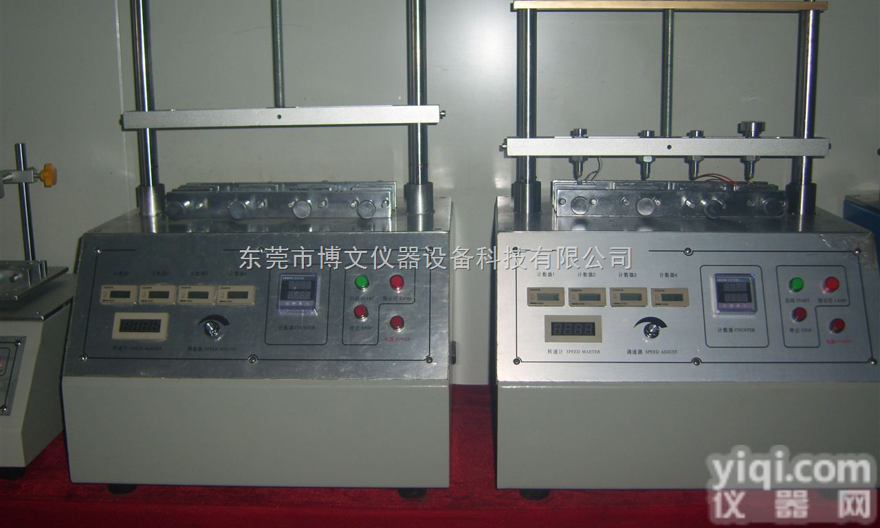 FL-8670  计算机<em>按键</em>键盘<em>寿命试验机</em>