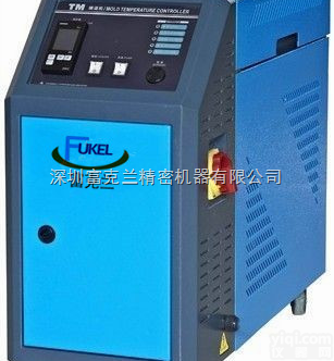 STM-W  水式模具控温机<em>水温</em>机热水机运水<em>模温机</em>