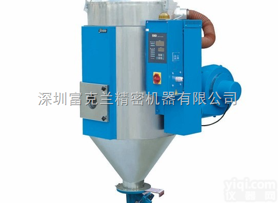 SAL-400  欧化直接式真空吸料机加料机<em>喂料机</em>输送机