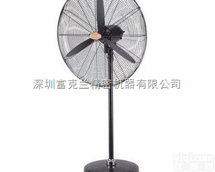 650mm  供应深圳钻石Pai<em>落地</em>式<em>牛角</em>扇牛工业<em>电风扇</em>大功率QL扇
