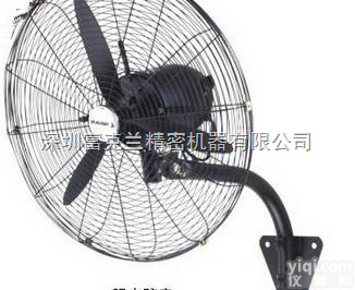 550mm  深圳东莞<em>牛角</em><em>电风扇</em>工厂壁挂式QL<em>牛角</em>扇