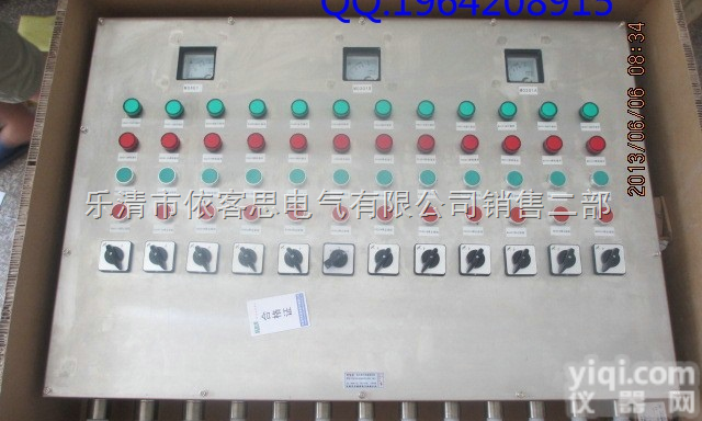 FXK-G|  FXK-G防水防尘防腐<em>控制箱</em> <em>不锈钢</em>,三防<em>控制箱</em>，<em>控制箱</em>，厂家供应