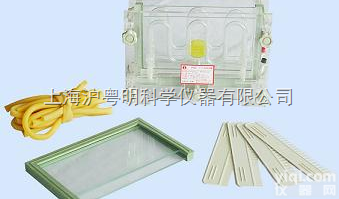 DYCZ-30B<em>单板</em>夹心式垂直电泳仪/北京六一<em>单板</em>夹心式垂直电泳仪