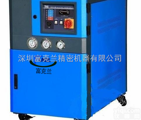 SIC-18HP  长期供应<em>信易</em>Pai冰水机冷冻机组箱型<em>箱式</em><em>冷水机</em>制冷设备