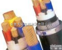 <em>特种电缆</em> 安徽<em>厂家</em>价格