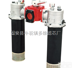 <em>SFBX</em>-<em>400</em>×20液压滤芯