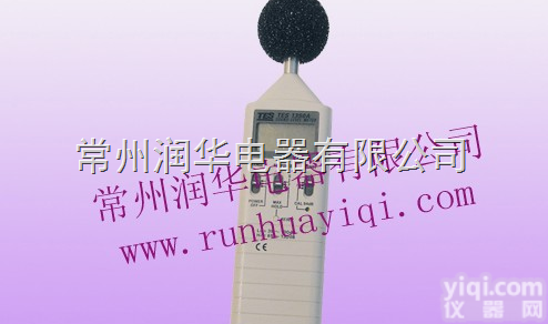 TES-<em>1350</em>A--<em>数字式</em><em>声级计</em>