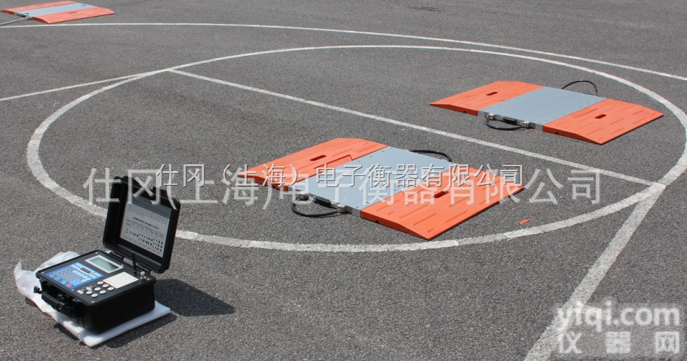 SCS-SG-B  外蒙100吨<em>便携式</em><em>地磅</em>,出口式<em>便携式</em><em>汽车衡</em>,上海港口<em>便携式</em>电子<em>地磅</em>厂家