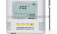 L93-1+  上海供应高精度<em>温度记录仪</em>L93-1+,上海自动<em>温度记录仪</em>,<em>温度记录仪</em>