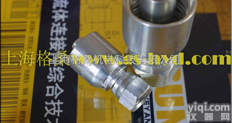 各种型号  GOSUN格桑-<em>一体式</em><em>接头</em>