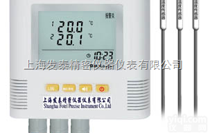L93-3  三路温度<em>记录仪</em>L93-3,温度<em>控制</em><em>记录仪</em>,温度报警<em>记录仪</em>