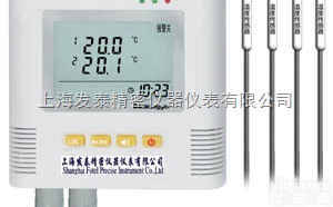 多通道同时测温,<em>四路</em>温度<em>记录仪</em>L93-4,温度检测<em>记录仪</em>,多路温度仪