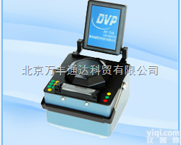 DVP-730  DVP-730 <em>国产单芯光纤熔接机</em>