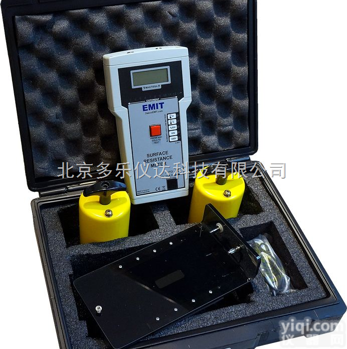 EMI-20780  EMI-20780 <em>重锤式静电电阻测试套件</em>