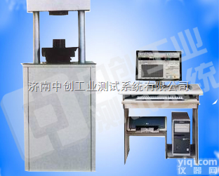 陶瓷<em>保温板</em>压力检测设备、xps<em>挤塑</em>板抗压强度试验仪器、EPS泡沫板压缩...