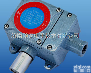 RBK-6000-2  厂家直销氨气浓度检测仪<em>溧阳</em>常熟<em>张家港</em>