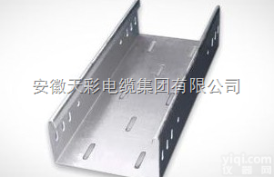 <em>热镀锌</em><em>电缆桥架</em> 安徽厂家