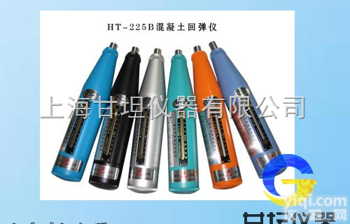 AT-225  <em>混凝土</em><em>回弹仪</em>,求购一个<em>混凝土</em><em>回弹仪</em>大概多少钱