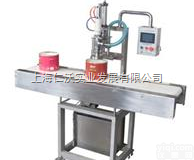 10kg液体<em>定量</em><em>灌装</em>机，30kg<em>定量</em><em>灌装</em>电子称